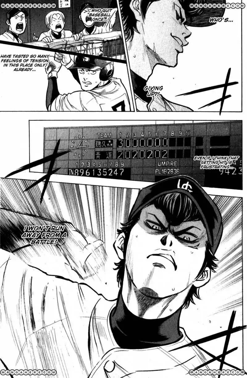 Diamond no Ace Chapter 281 19